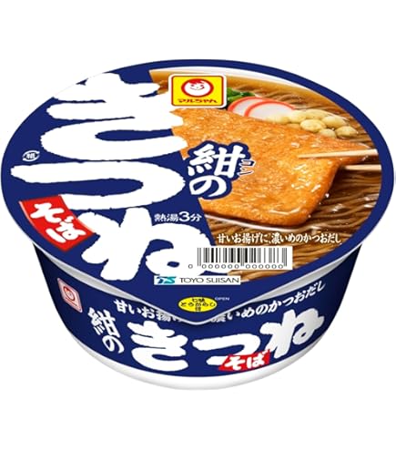 Amazon.co.jp: マルちゃん 黒い豚カレーうどん ( 87g×12個 ) カップ麺